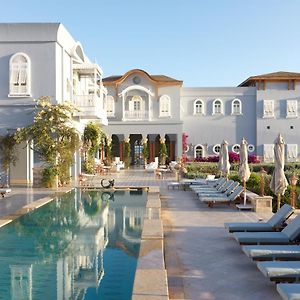 La Maison Bleue El Gouna (Adults Only)